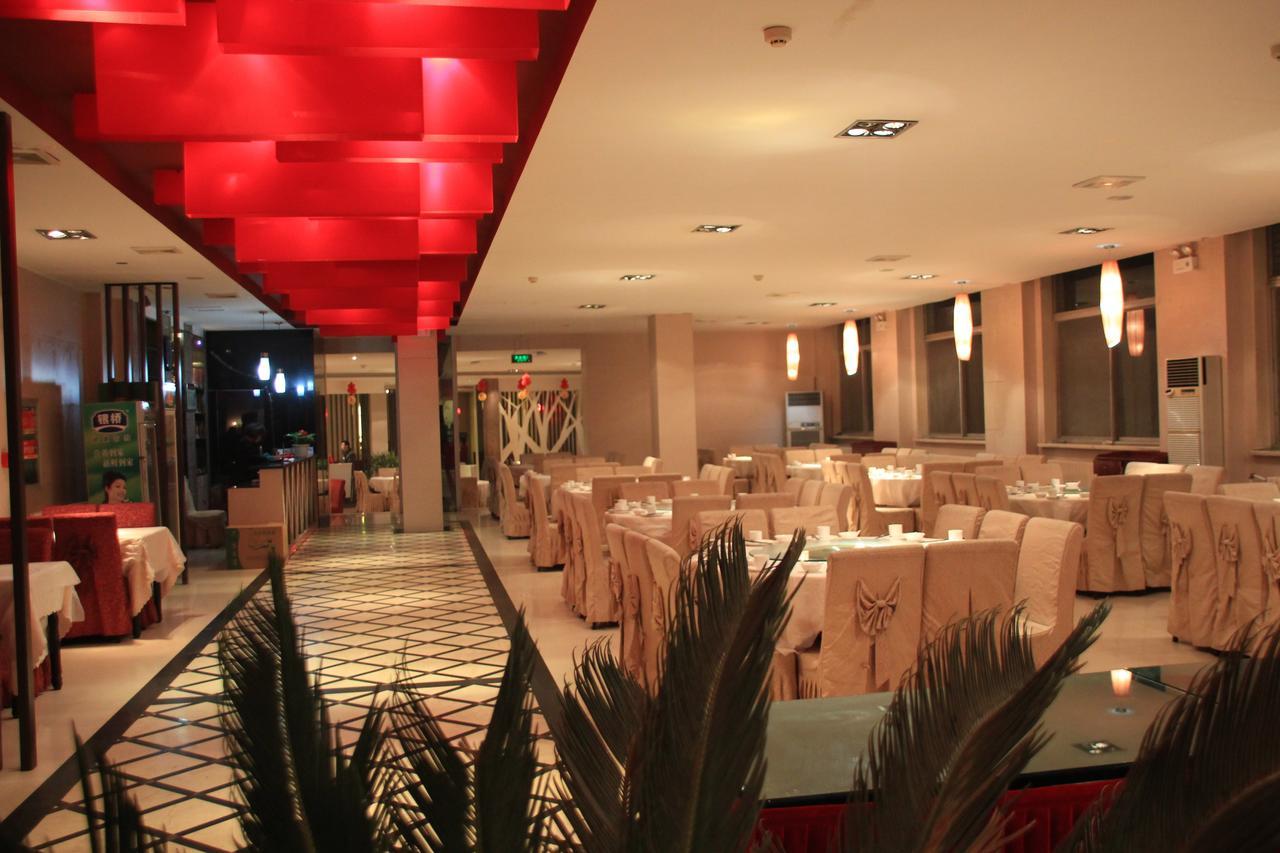 Huashan Jinsui Hotel Huayin Exteriör bild